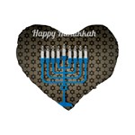 black happy Hanukkah Standard 16  Premium Heart Shape Cushion 