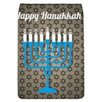 black happy Hanukkah Removable Flap Cover (L)