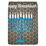 black happy Hanukkah Removable Flap Cover (S)