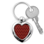 halloween hotel carpet Key Chain (Heart)