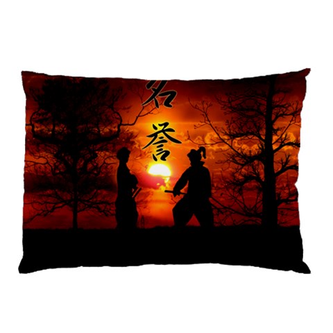 Ninja Sunset Pillow Case (Two Sides) from ArtsNow.com Back