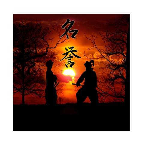 Ninja Sunset Duvet Cover (Full/ Double Size) from ArtsNow.com Front