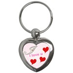 love05_bg7 Key Chain (Heart)