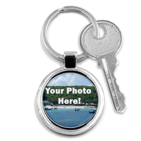 Make Your Own Key Chain (Round) from ArtsNow.com Front