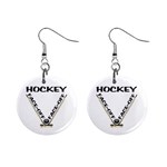 Hockey Face-Off 1  Button Earrings