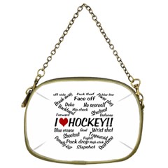 I Love Hockey Cosmetic Bag (Two Sides) from ArtsNow.com Back