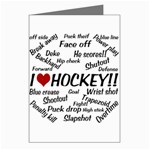 I Love Hockey Greeting Cards (Pkg of 8)