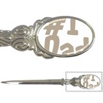 fatherday237 Letter Opener