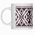 Illustration Ukrainian Folk Seamless Pattern Ornament White Mug