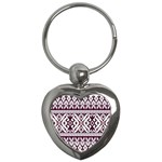 Illustration Ukrainian Folk Seamless Pattern Ornament Key Chain (Heart)