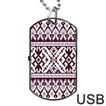 Illustration Ukrainian Folk Seamless Pattern Ornament Dog Tag USB Flash (One Side)