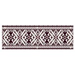 Illustration Ukrainian Folk Seamless Pattern Ornament Banner and Sign 6  x 2 