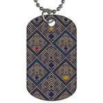 Pattern Seamless Antique Luxury Dog Tag (Two Sides)