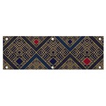 Pattern Seamless Antique Luxury Banner and Sign 6  x 2 