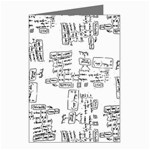 Blackboard Algorithms Black and White Pattern Greeting Cards (Pkg of 8)