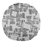 Blackboard Algorithms Black and White Pattern Large 18  Premium Round Cushions