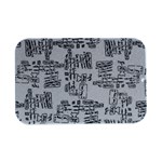 Blackboard Algorithms Black and White Pattern Open Lid Metal Box (Silver)  