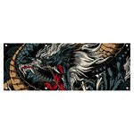 Dragon Snake Legend Japanese Mythology Banner and Sign 8  x 3 