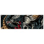 Dragon Snake Legend Japanese Mythology Banner and Sign 9  x 3 