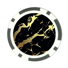 Marble Black, Kiss, Gold, Pretty Poker Chip Card Guard from ArtsNow.com Front