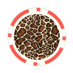 Giraffe Texture, Macro Poker Chip Card Guard (10 pack) from ArtsNow.com Back