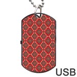 Illustrations Ajrak Abstract Design Pattern Dog Tag USB Flash (Two Sides)