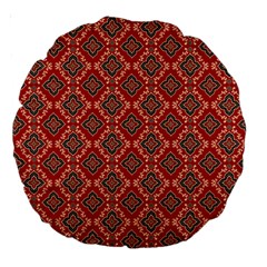 Illustrations Ajrak Abstract Design Pattern Large 18  Premium Round Cushions from ArtsNow.com Front