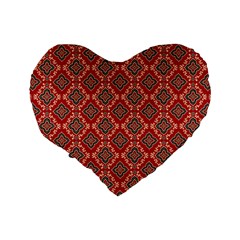 Illustrations Ajrak Abstract Design Pattern Standard 16  Premium Heart Shape Cushions from ArtsNow.com Back