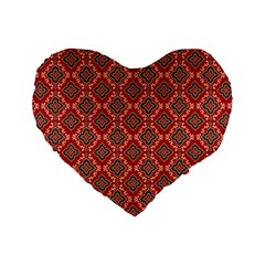 Illustrations Ajrak Abstract Design Pattern Standard 16  Premium Flano Heart Shape Cushions from ArtsNow.com Front