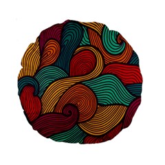 Swirly, Abstract, Multi Colored, Pattern, Standard 15  Premium Round Cushions from ArtsNow.com Front