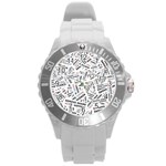 Embrace The Magic Inspirational Phrase Pattern Round Plastic Sport Watch (L)