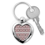 Ukrainian Folk Seamless Pattern Ornament Key Chain (Heart)