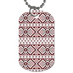 Ukrainian Folk Seamless Pattern Ornament Dog Tag (Two Sides)