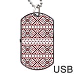 Ukrainian Folk Seamless Pattern Ornament Dog Tag USB Flash (One Side)