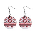 Retro Knitting Patterns Seamless Mini Button Earrings