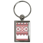 Retro Knitting Patterns Seamless Key Chain (Rectangle)