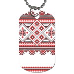 Retro Knitting Patterns Seamless Dog Tag (One Side)