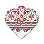 Retro Knitting Patterns Seamless Dog Tag Heart (One Side)