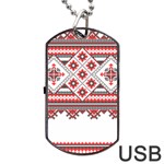 Retro Knitting Patterns Seamless Dog Tag USB Flash (One Side)