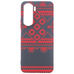 Retro Knitting Patterns Seamless Samsung Galaxy S24 Plus 6.7 Inch Black TPU UV Case