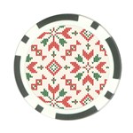 Christmas Texture, New Year, Red-green Christmas Ornament Texture Poker Chip Card Guard (10 pack)