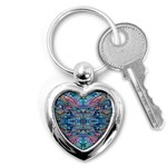 Blend I Eraser 4-1 Repeats I Key Chain (Heart)