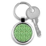 Leaves Pattern Texture Seamless Key Chain (Round)