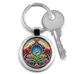 Roses Floral Stained Glass Vibrant Key Chain (Round)