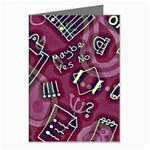 Abstract Art Pattern Design Background Greeting Cards (Pkg of 8)