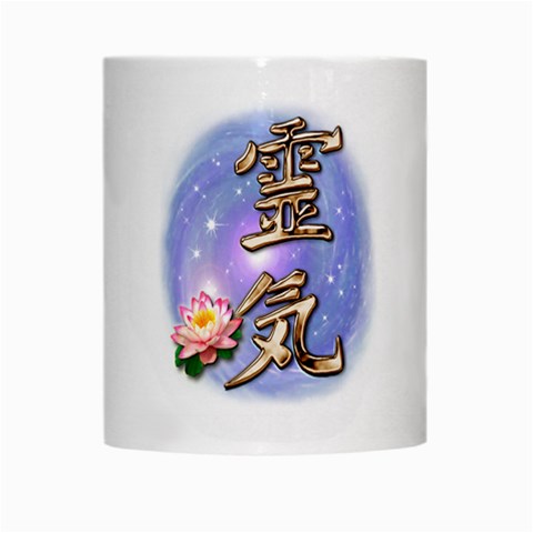 Reiki White Mug from ArtsNow.com Center