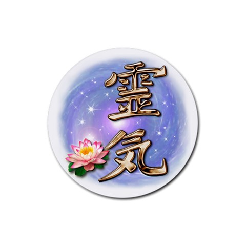 Reiki Rubber Coaster (Round) from ArtsNow.com Front