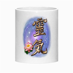 Reiki Morph Mug from ArtsNow.com Center