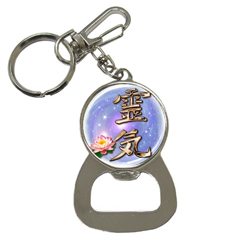 Reiki Bottle Opener Key Chain from ArtsNow.com Front