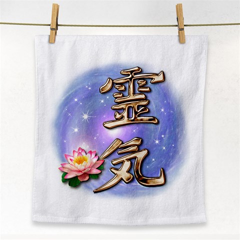 Reiki Face Towel from ArtsNow.com Front